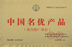 國(guó)內(nèi)erp公司