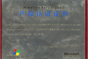 中國(guó)erp 公司